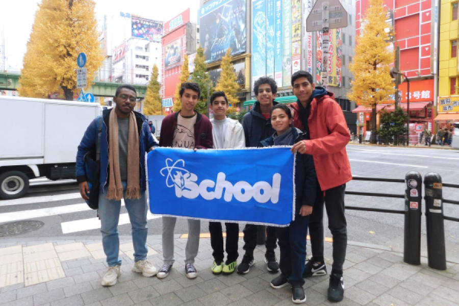 iSchool Raises $4.5M Funding for MENA Expansion & Global Growth in Ed-Tech
