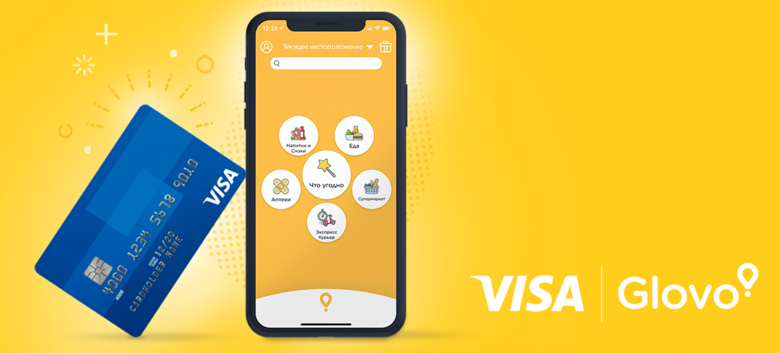 Glovo and Visa Join Forces to Empower SMEs with Online Training Program